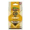Gator Finishing AlumiNext Sandpaper Super Sponge, 220 Very Fine Grit Finish 7302 - alternate 1